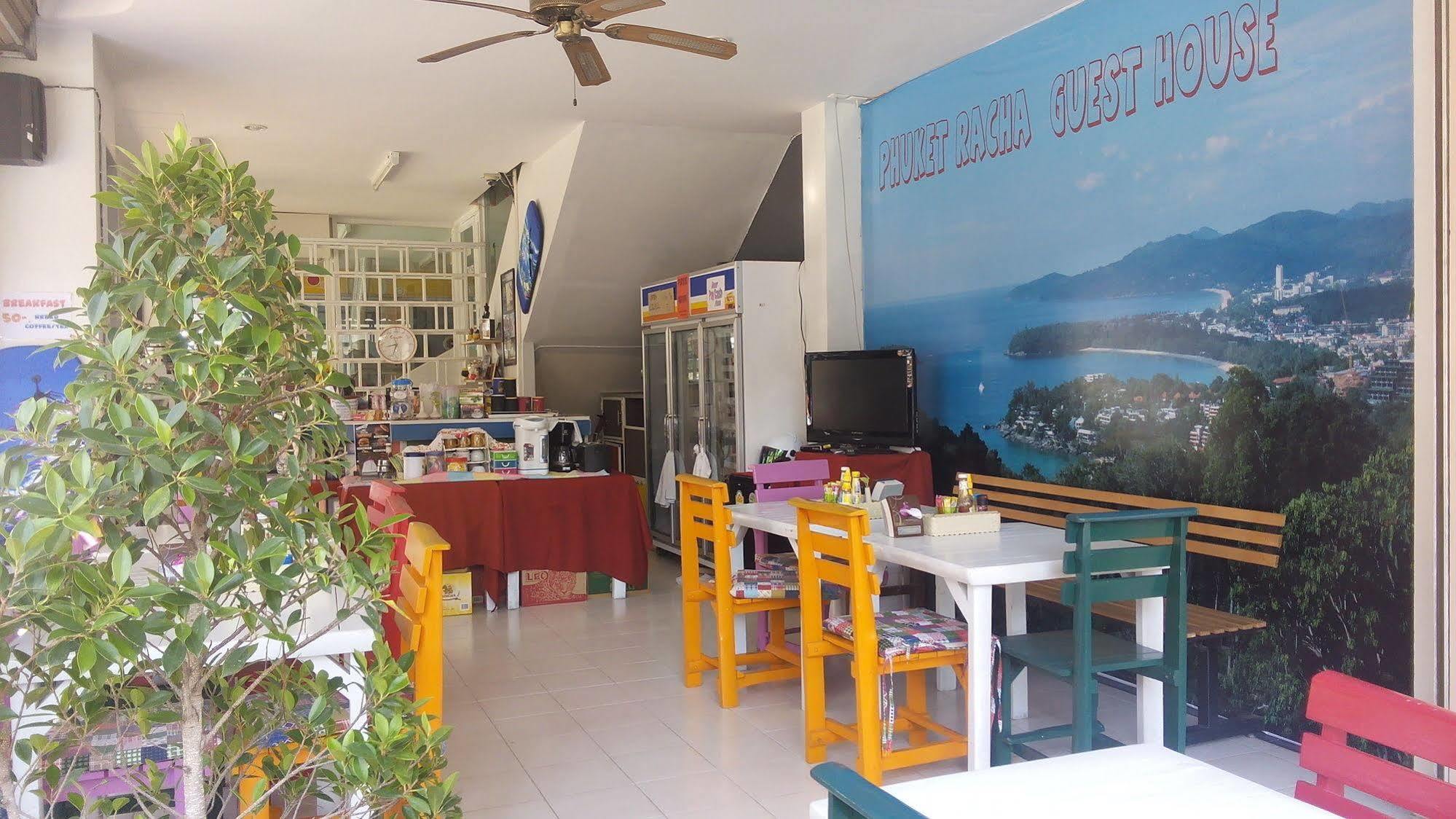 Phuket Racha Kata Homestay מראה חיצוני תמונה