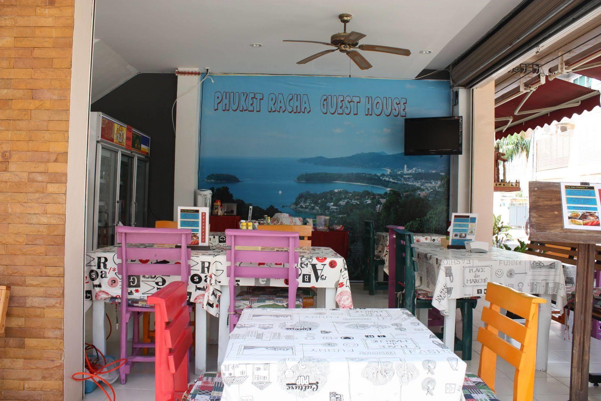 Phuket Racha Kata Homestay מראה חיצוני תמונה